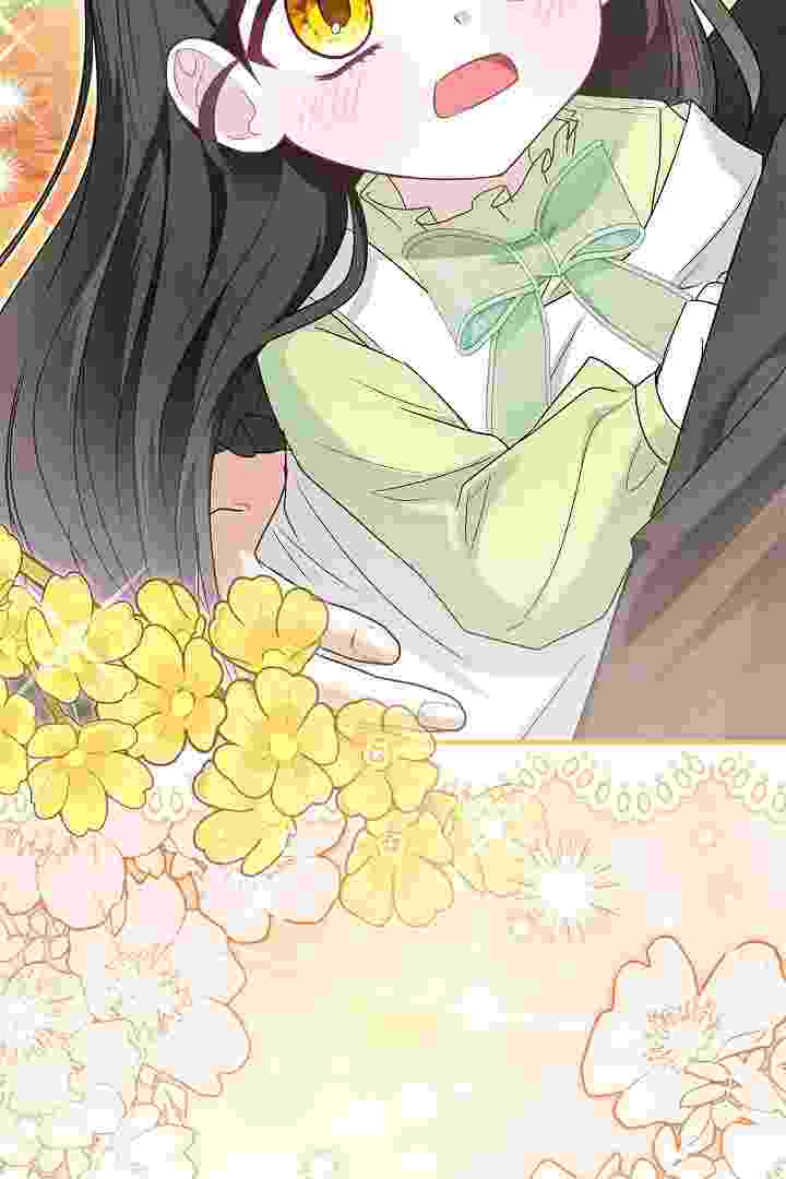 I Live With My Villain Uncle Chapter 25 - halaman 140