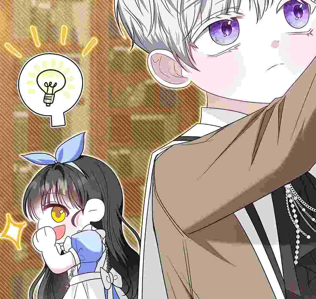 I Live With My Villain Uncle Chapter 14 - halaman 141