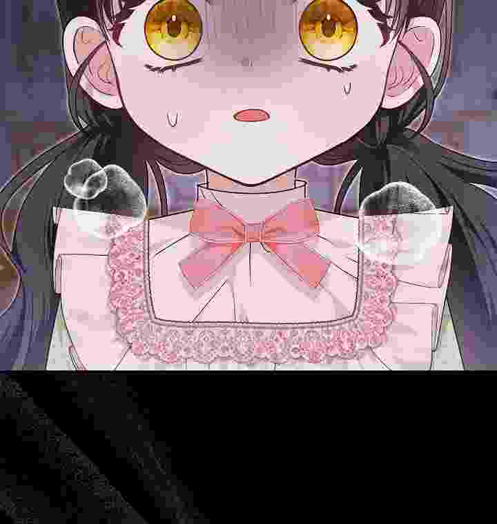 I Live With My Villain Uncle Chapter 28 - halaman 141