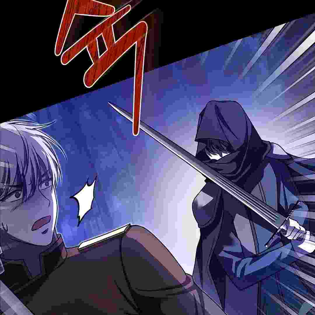 I Live With My Villain Uncle Chapter 1 - halaman 142
