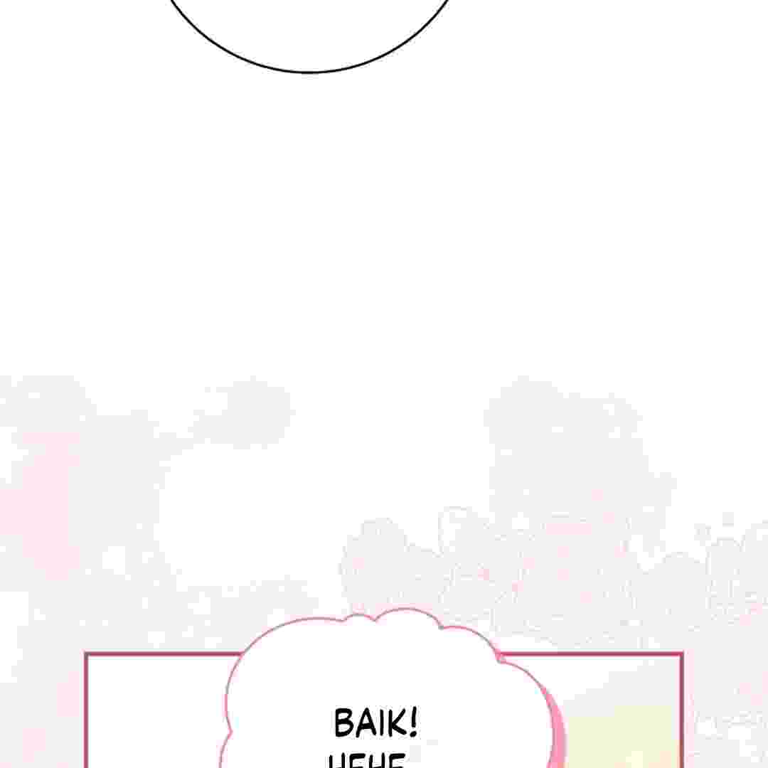 I Live With My Villain Uncle Chapter 7 - halaman 142