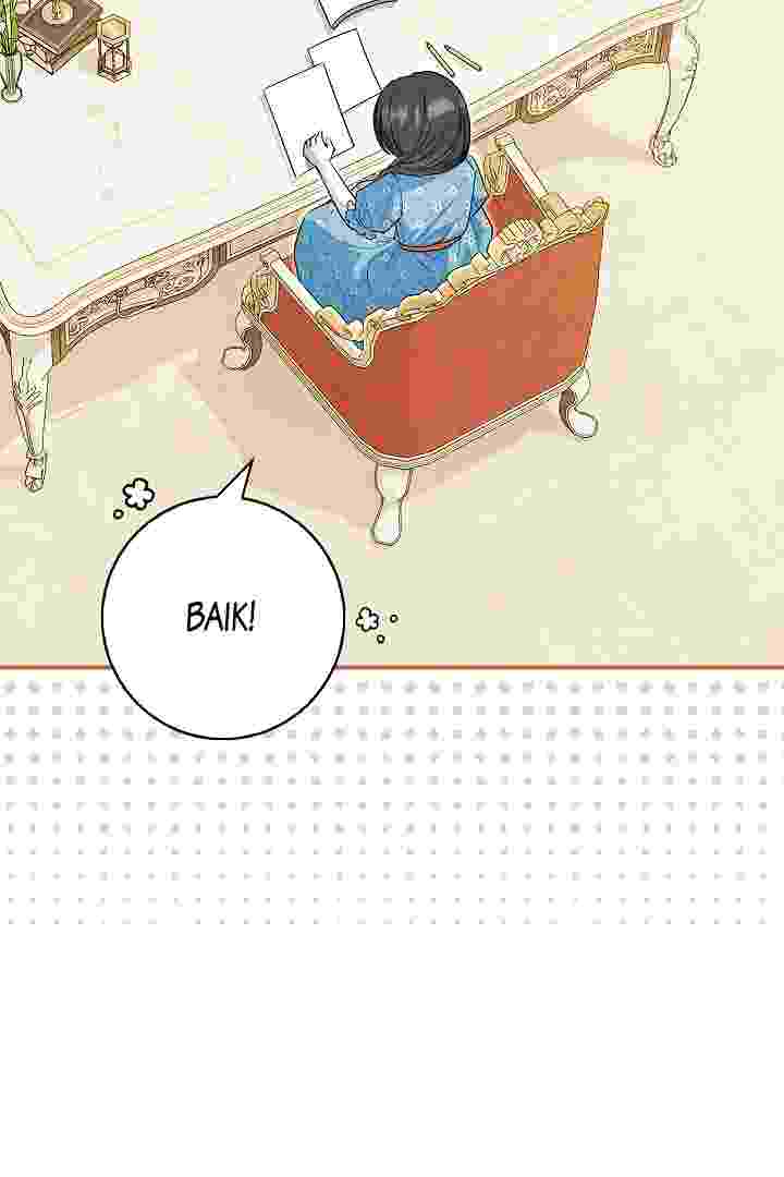 I Live With My Villain Uncle Chapter 24 - halaman 143