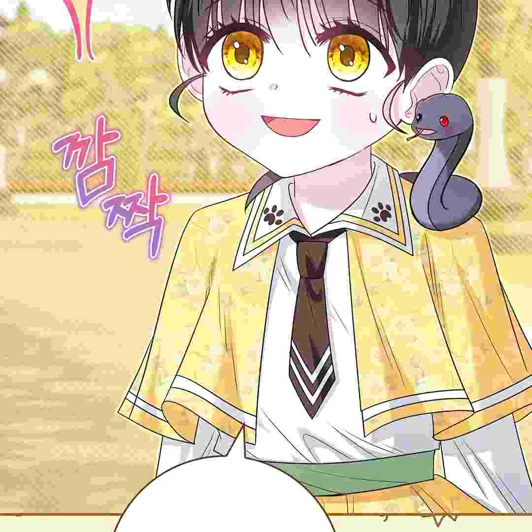 I Live With My Villain Uncle Chapter 19 - halaman 144