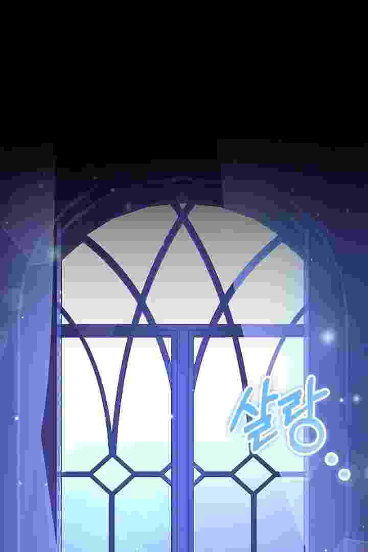 I Live With My Villain Uncle Chapter 27 - halaman 144