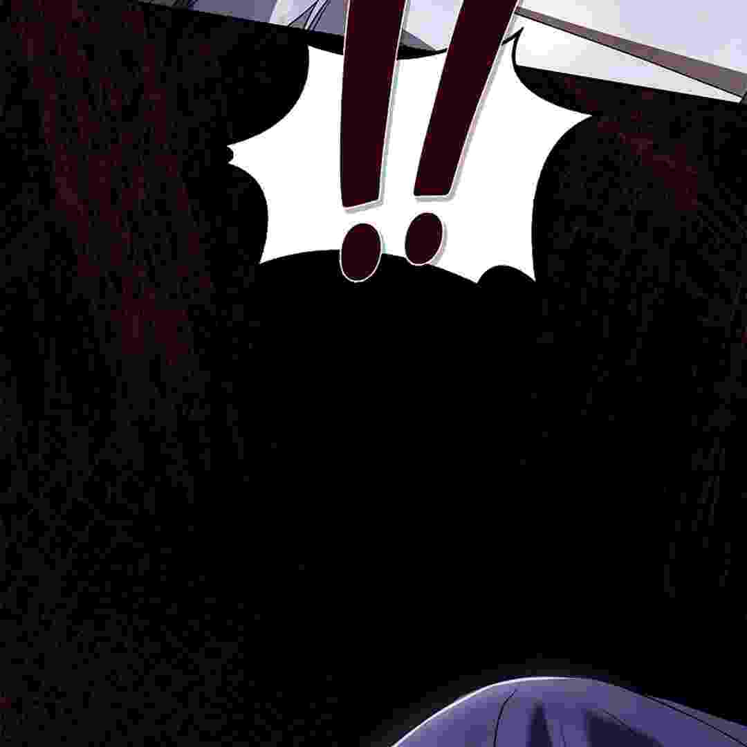 I Live With My Villain Uncle Chapter 4 - halaman 144