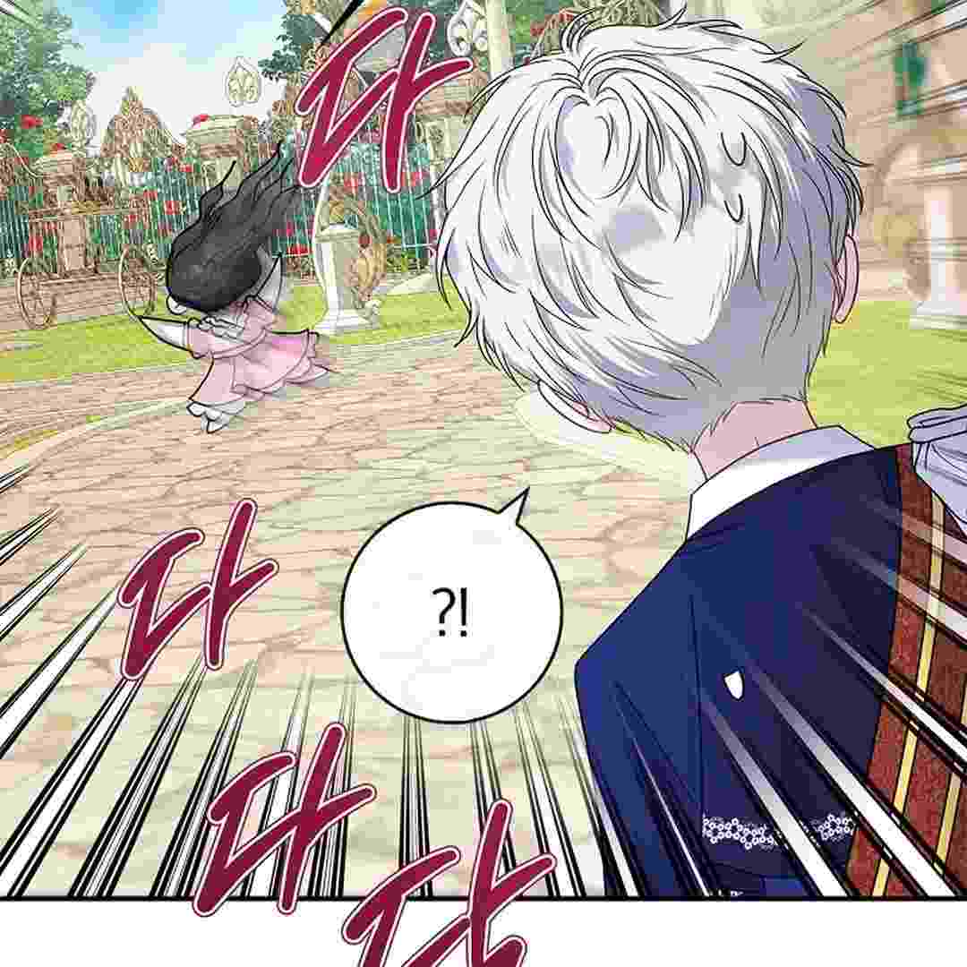 I Live With My Villain Uncle Chapter 8 - halaman 144