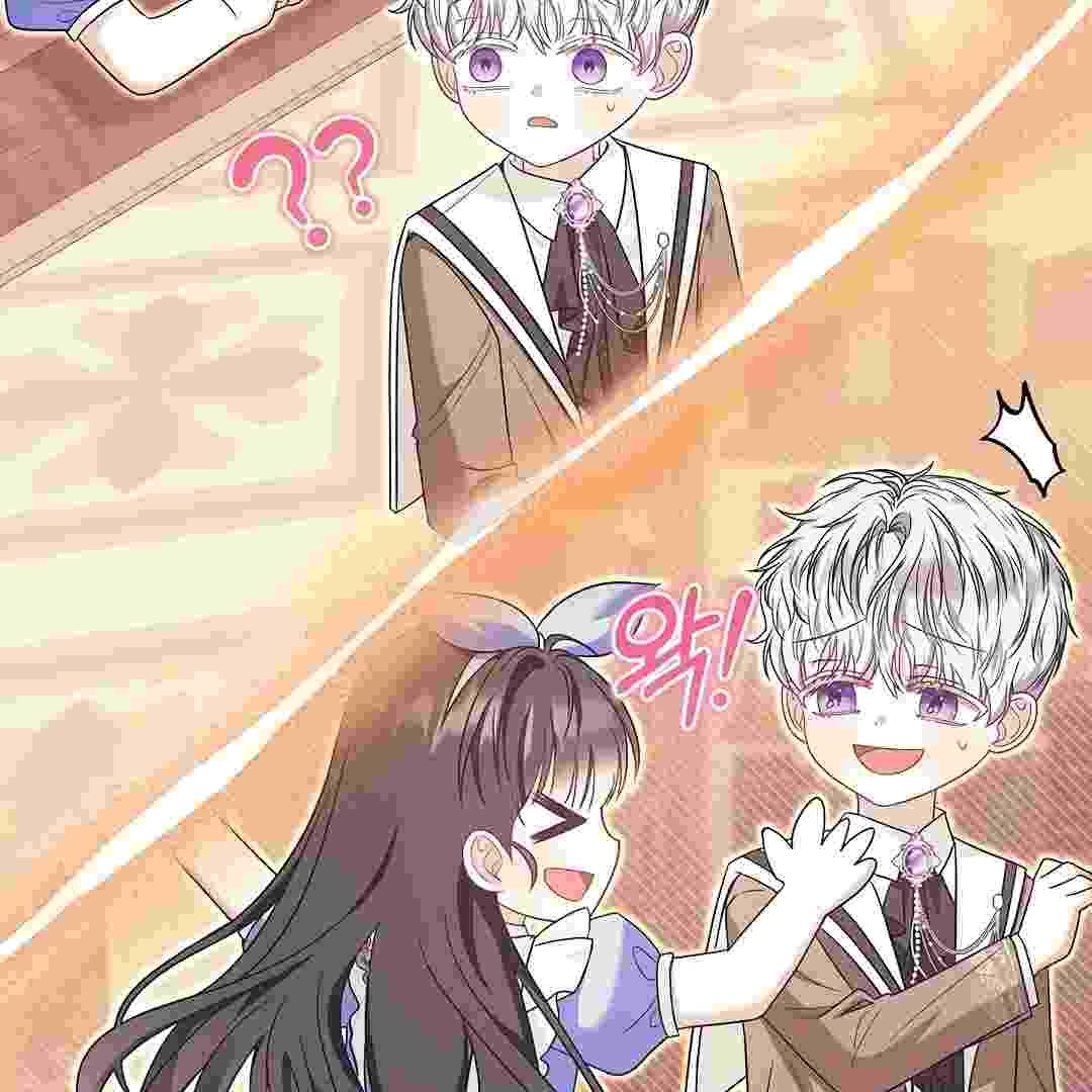 I Live With My Villain Uncle Chapter 14 - halaman 144