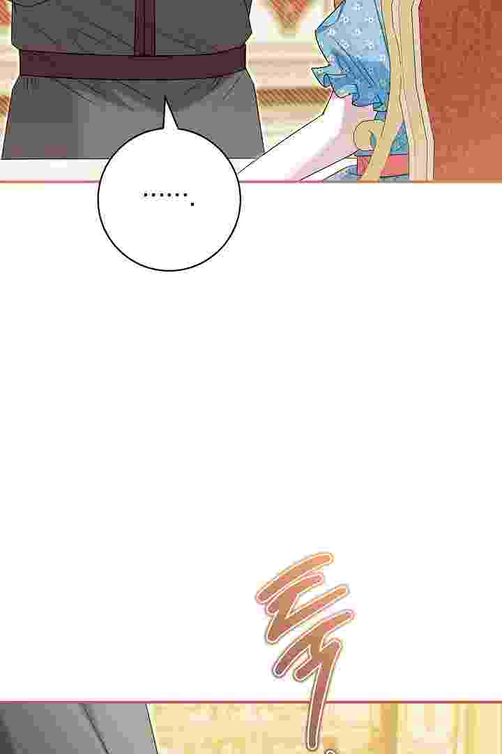 I Live With My Villain Uncle Chapter 24 - halaman 145