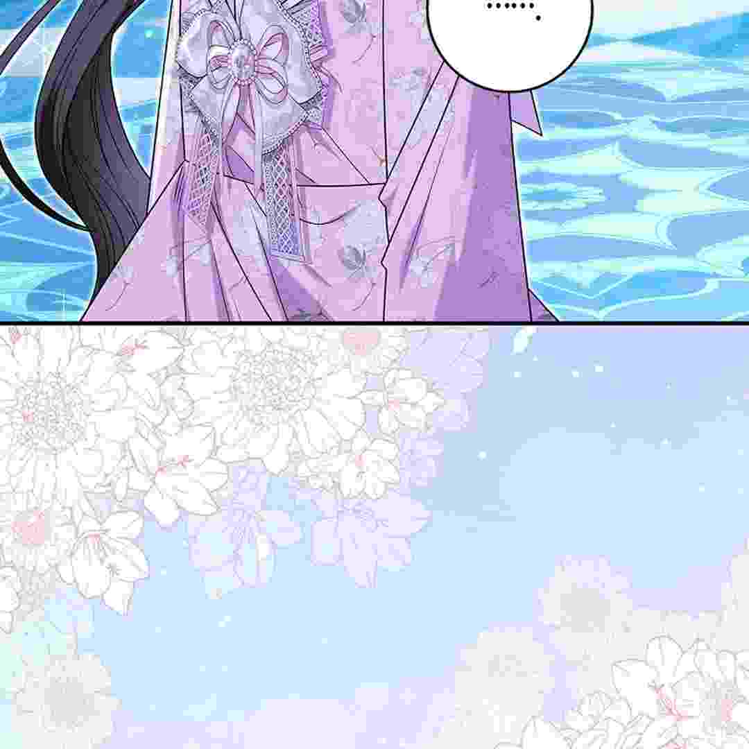 I Live With My Villain Uncle Chapter 22 - halaman 145