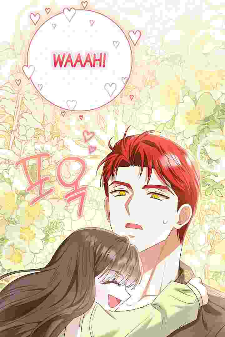 I Live With My Villain Uncle Chapter 25 - halaman 145