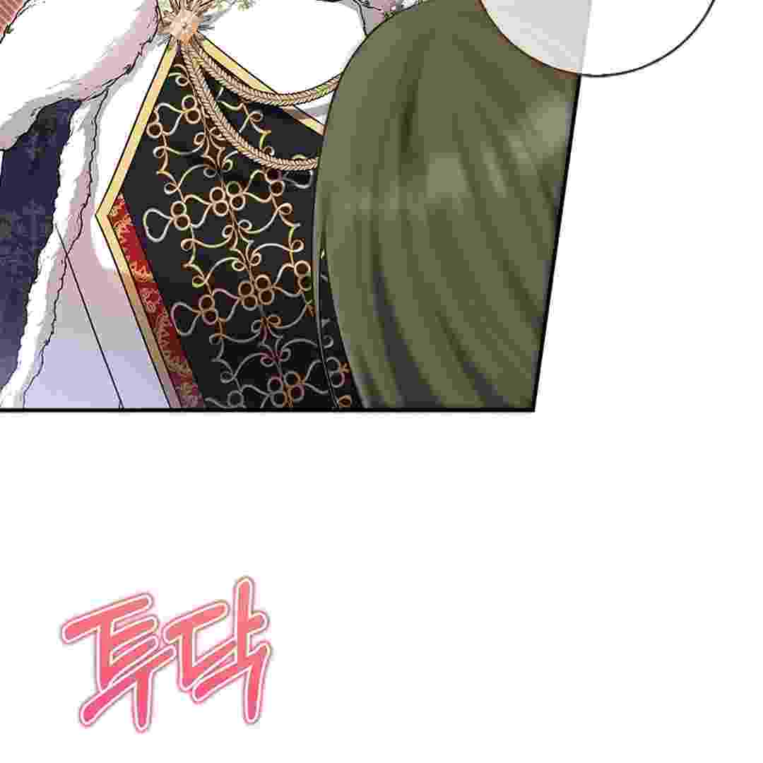 I Live With My Villain Uncle Chapter 7 - halaman 146
