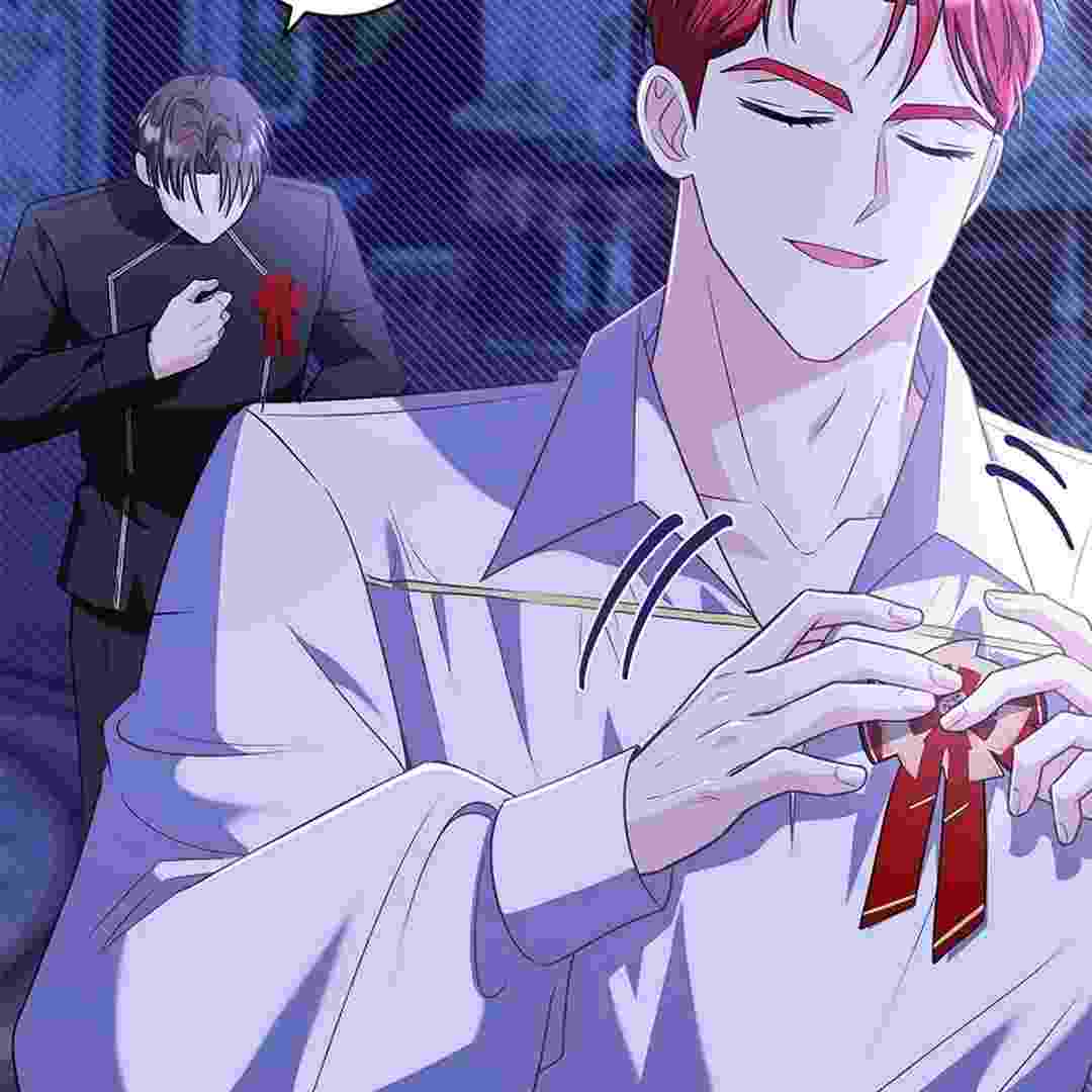 I Live With My Villain Uncle Chapter 6 - halaman 146