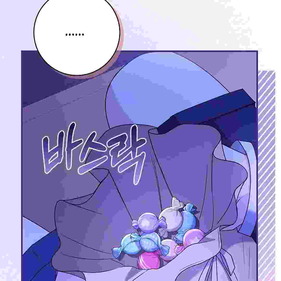 I Live With My Villain Uncle Chapter 9 - halaman 146