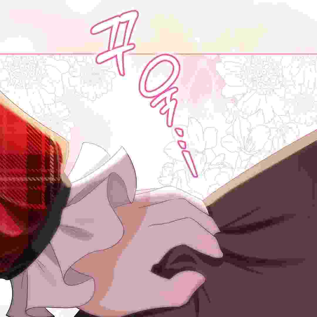 I Live With My Villain Uncle Chapter 2 - halaman 146