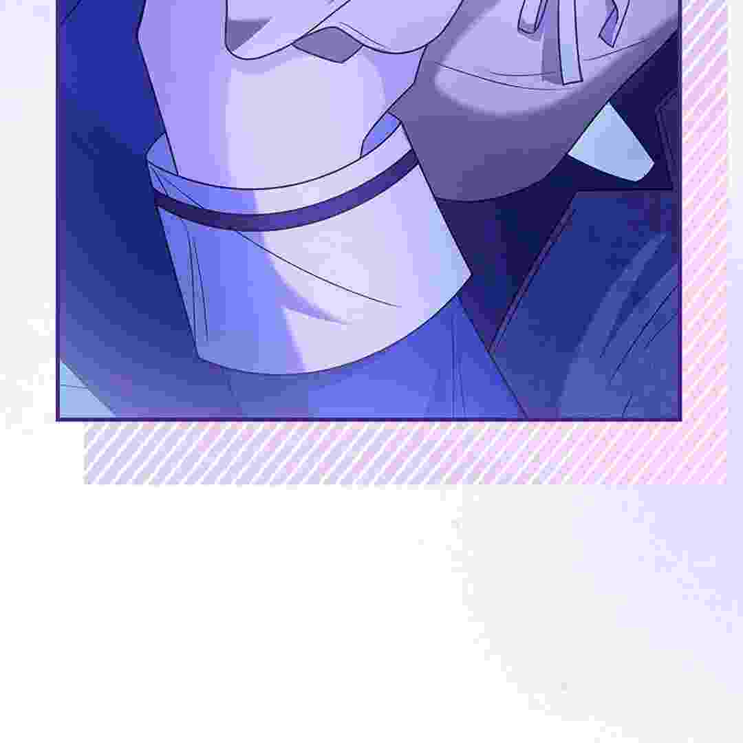 I Live With My Villain Uncle Chapter 9 - halaman 147
