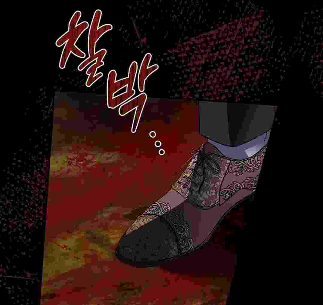 I Live With My Villain Uncle Chapter 1 - halaman 147