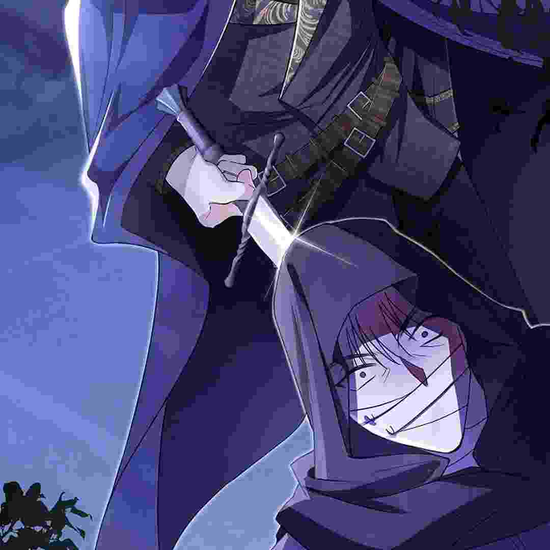 I Live With My Villain Uncle Chapter 4 - halaman 148