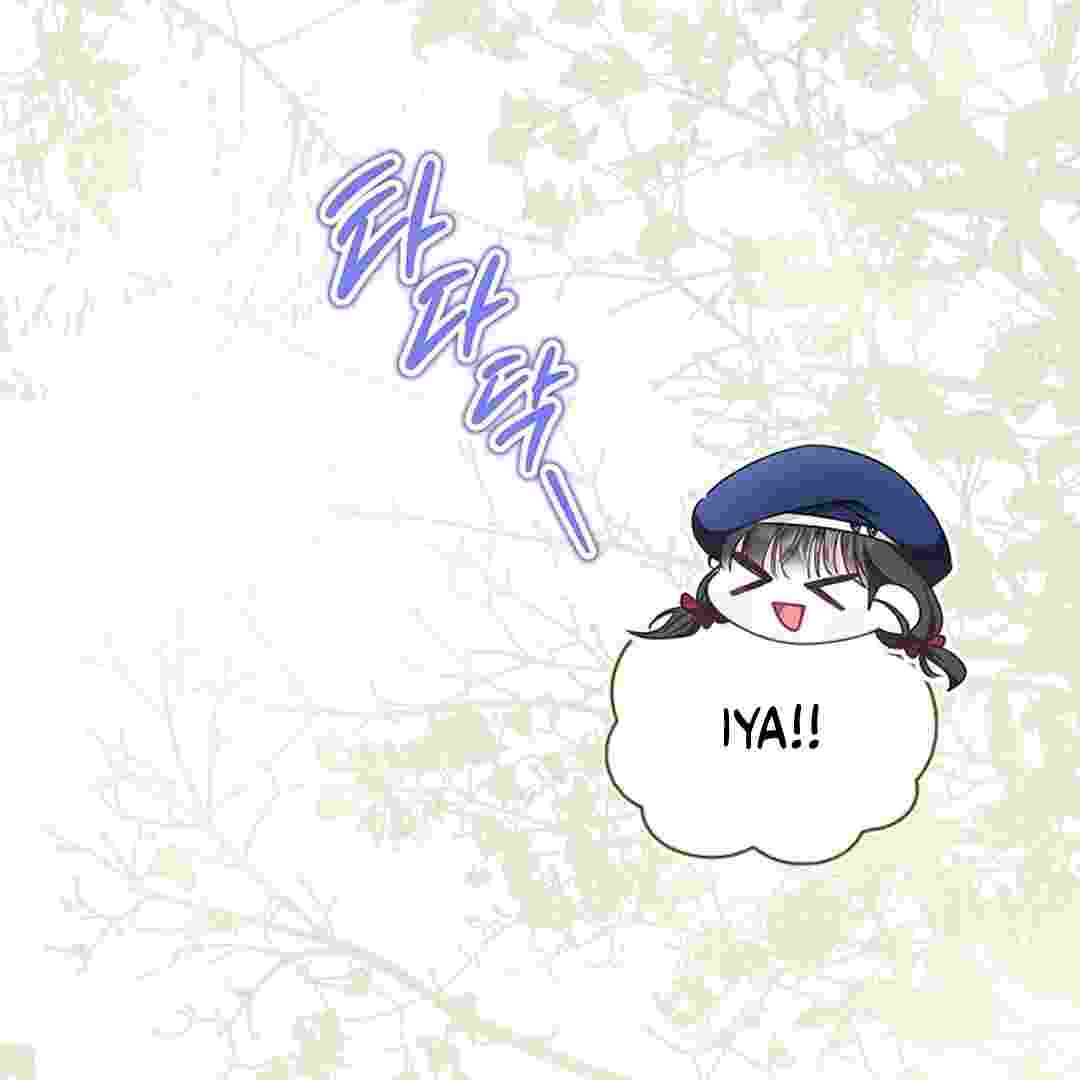 I Live With My Villain Uncle Chapter 5 - halaman 149