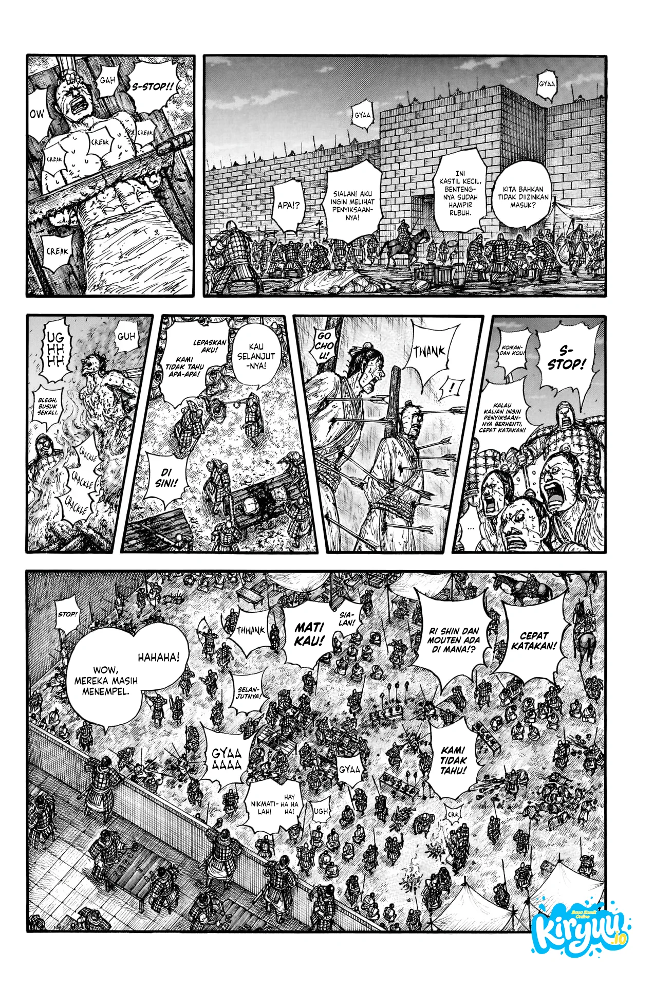 Kingdom Chapter 887 - halaman 15