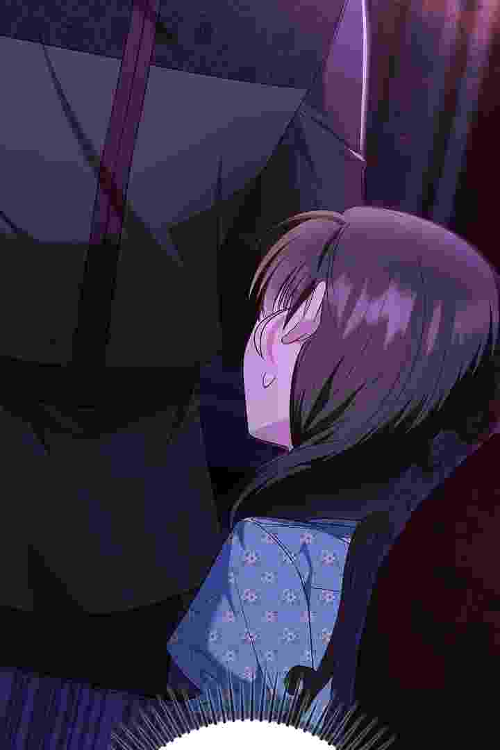I Live With My Villain Uncle Chapter 24 - halaman 151