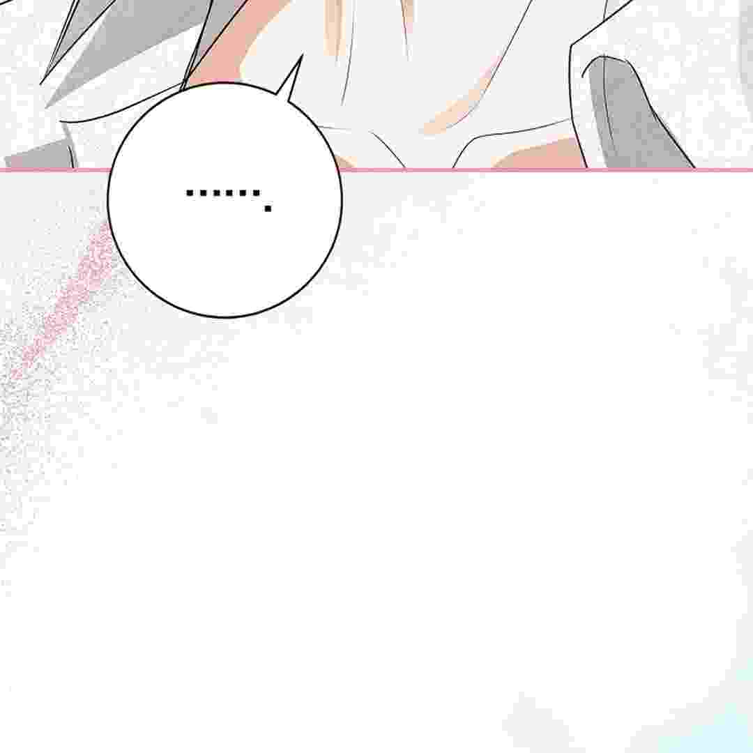 I Live With My Villain Uncle Chapter 2 - halaman 153
