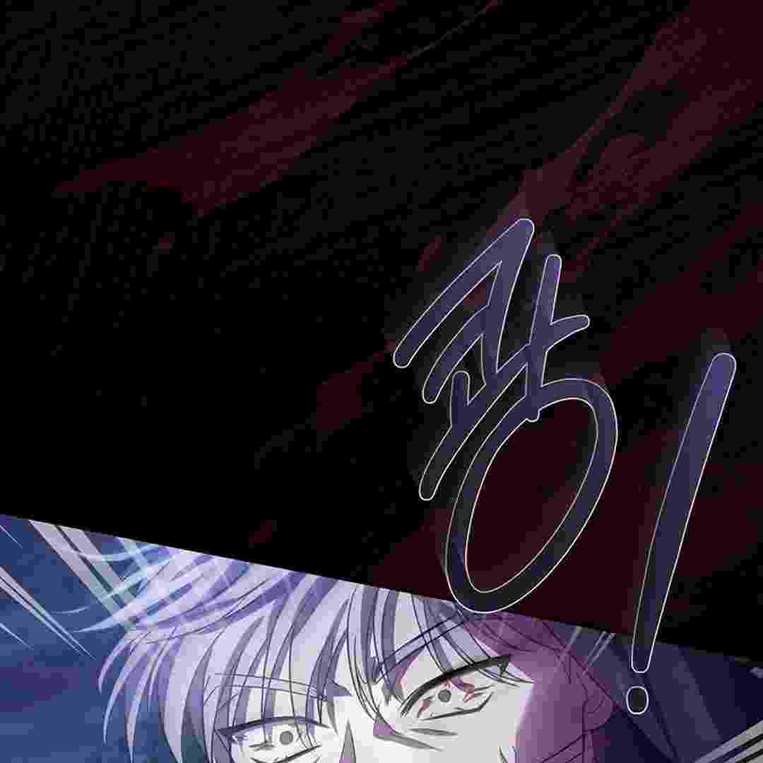 I Live With My Villain Uncle Chapter 4 - halaman 153