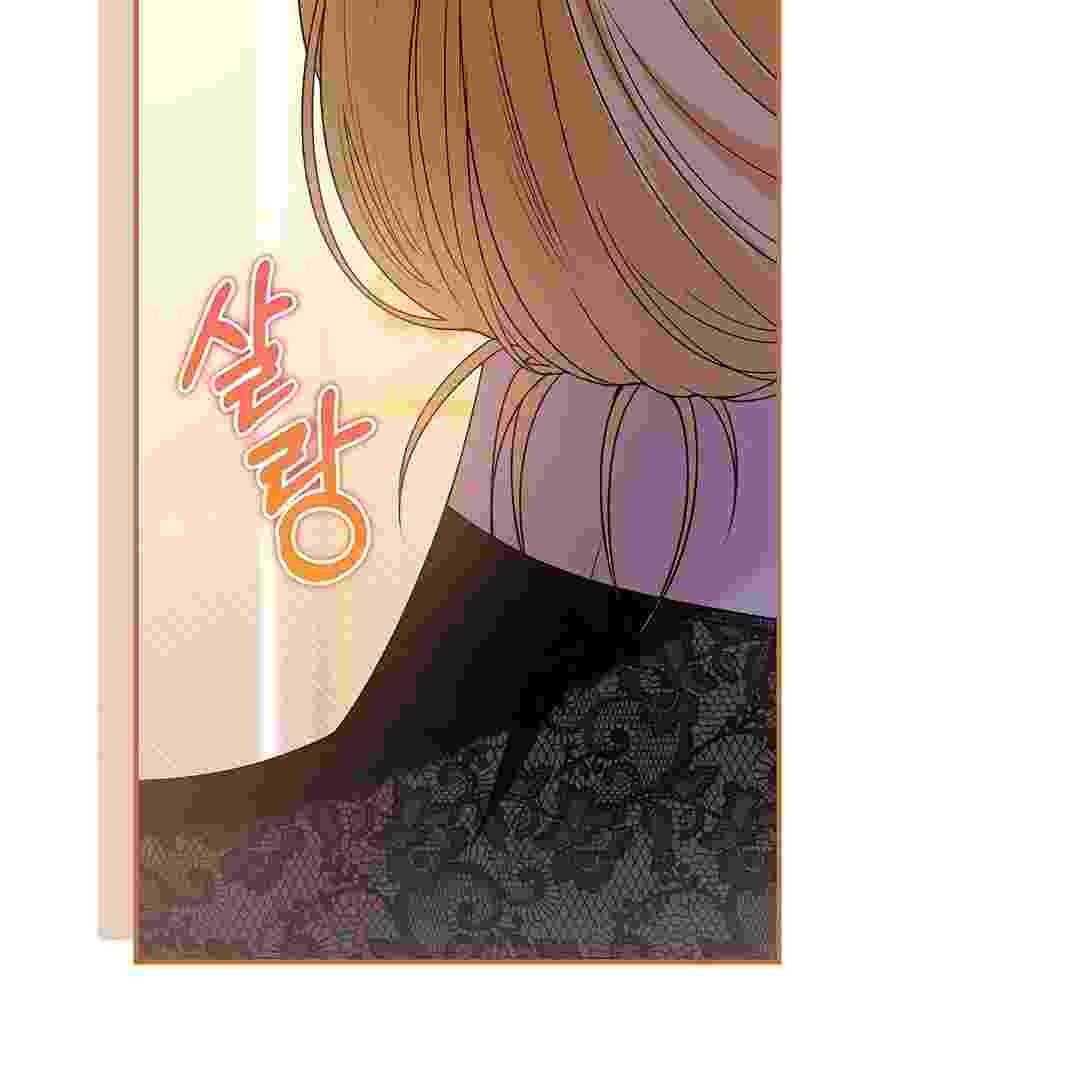 I Live With My Villain Uncle Chapter 11 - halaman 154