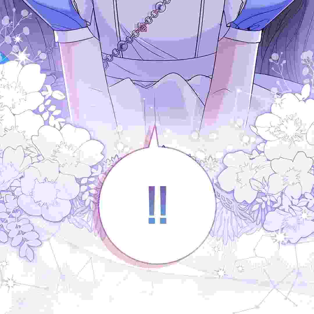 I Live With My Villain Uncle Chapter 15 - halaman 155