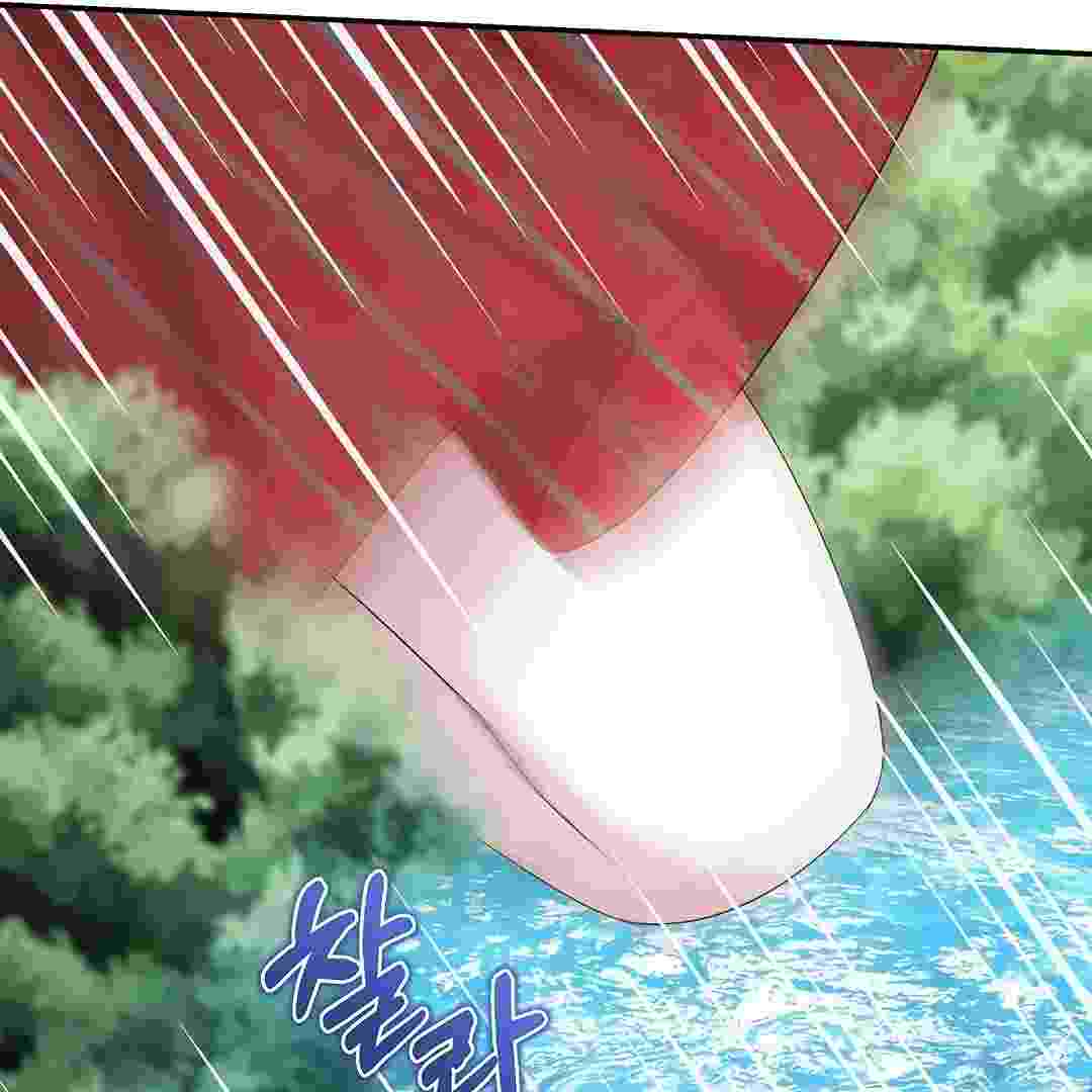 I Live With My Villain Uncle Chapter 18 - halaman 156