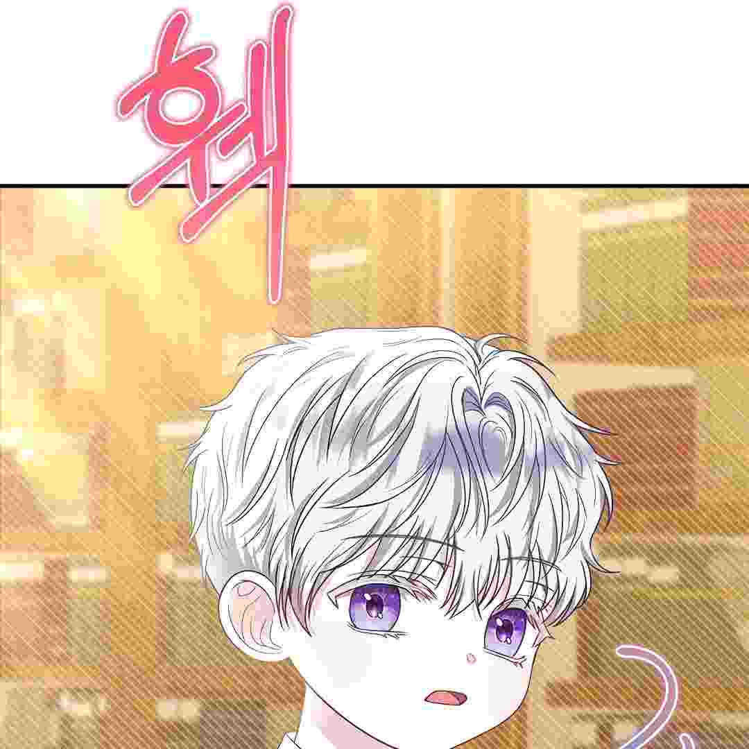 I Live With My Villain Uncle Chapter 14 - halaman 157