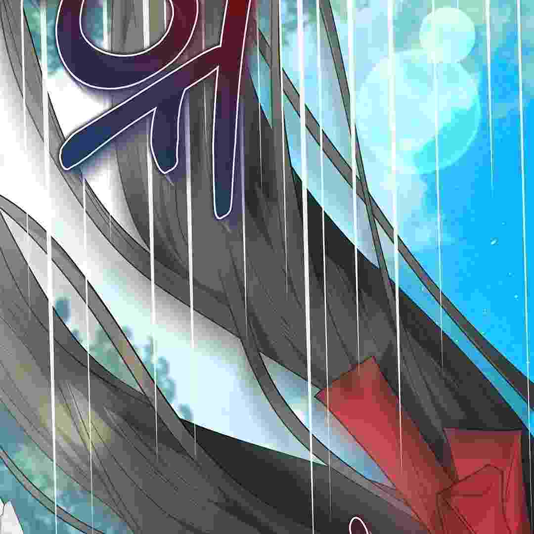 I Live With My Villain Uncle Chapter 18 - halaman 158