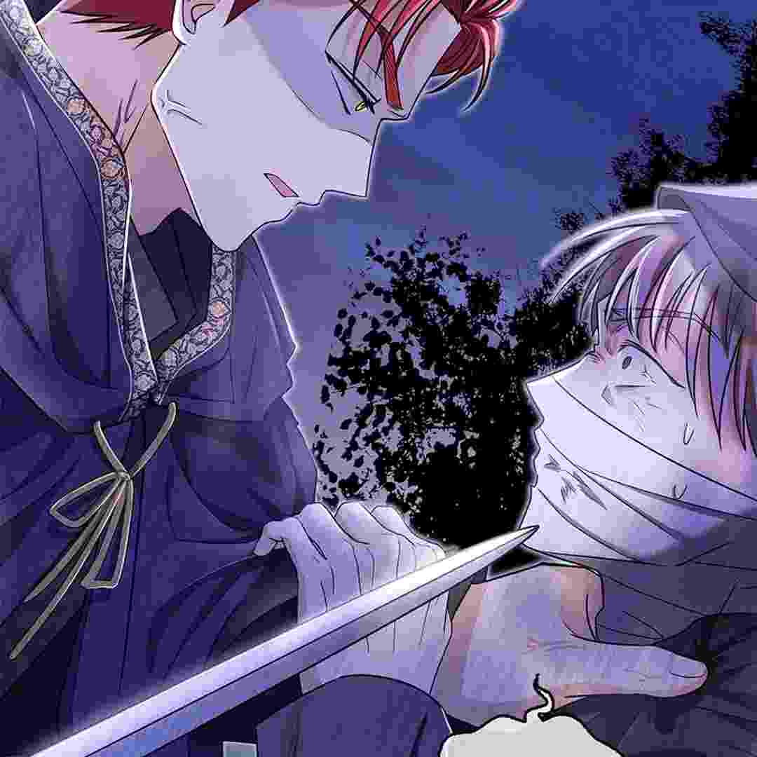 I Live With My Villain Uncle Chapter 4 - halaman 158