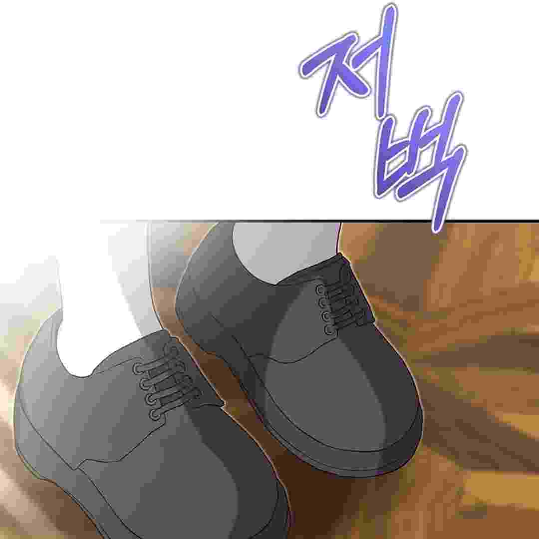 I Live With My Villain Uncle Chapter 7 - halaman 159