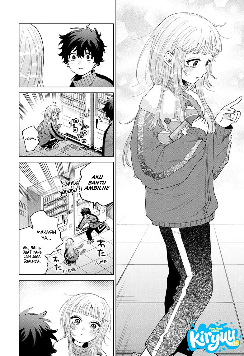 Momose Akira no Hatsukoi Hatan-chuu. Chapter 81 - halaman 17