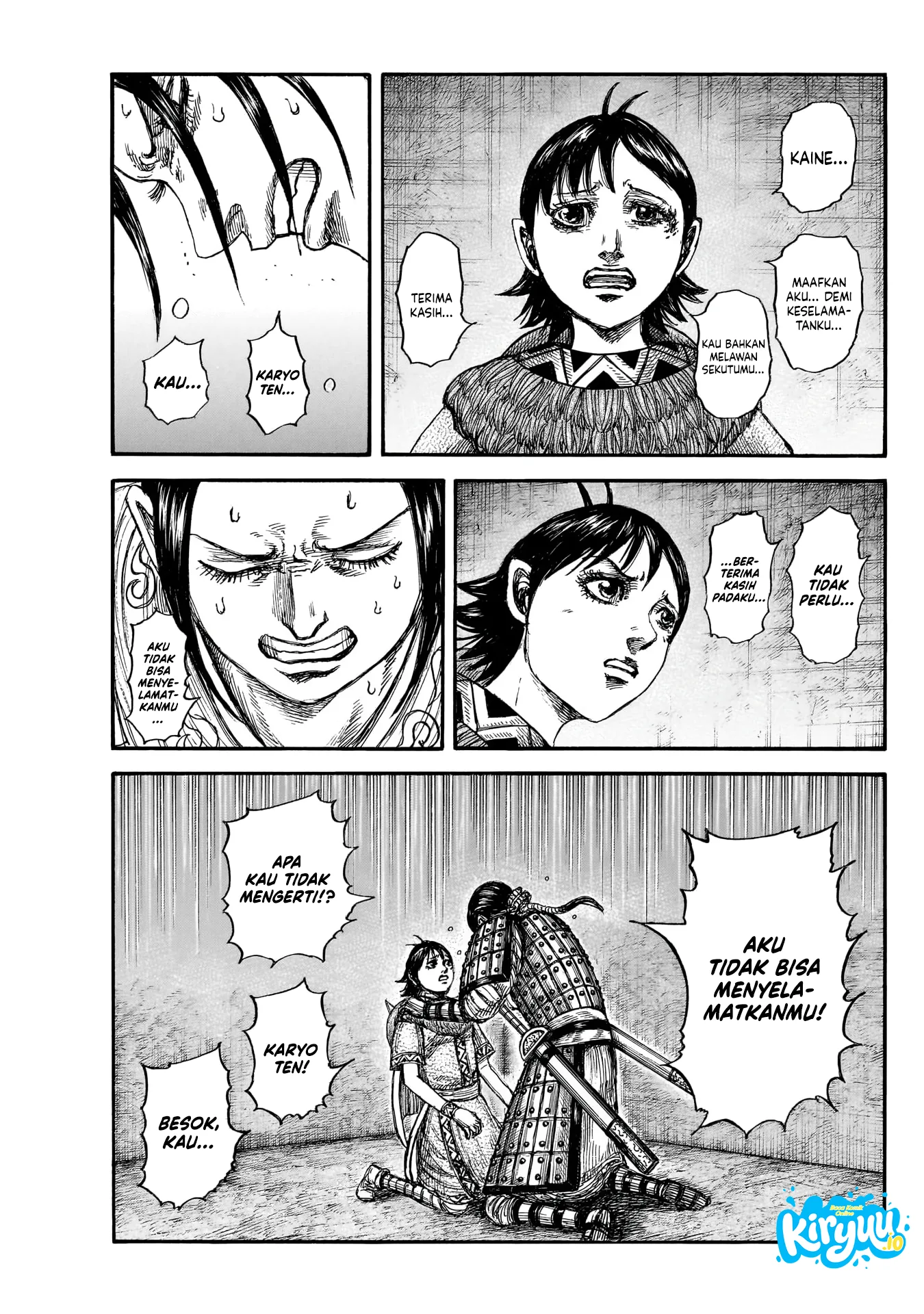 Kingdom Chapter 888 - halaman 16