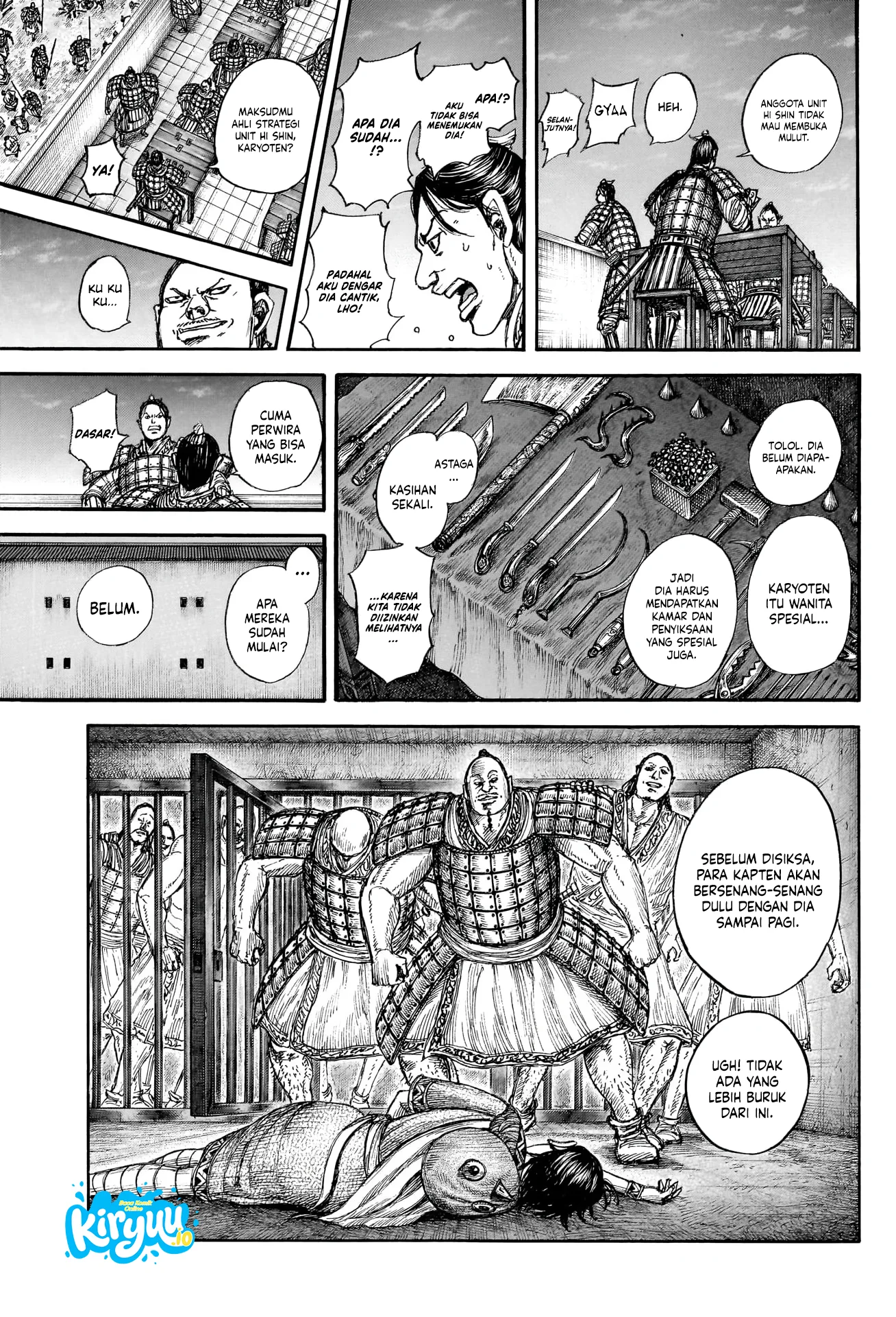Kingdom Chapter 887 - halaman 16