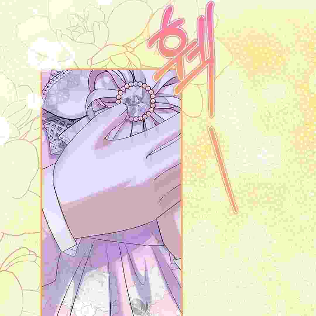 I Live With My Villain Uncle Chapter 22 - halaman 160