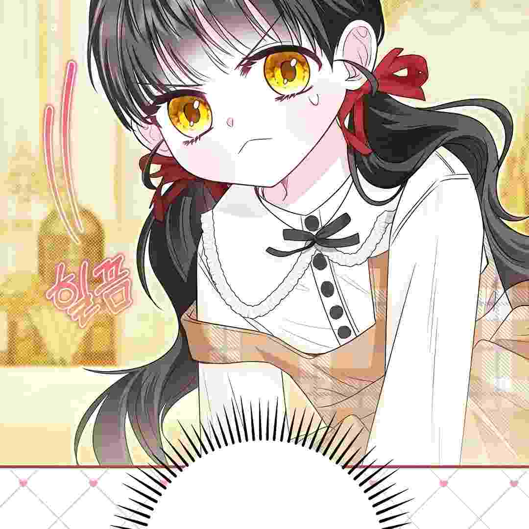 I Live With My Villain Uncle Chapter 16 - halaman 160