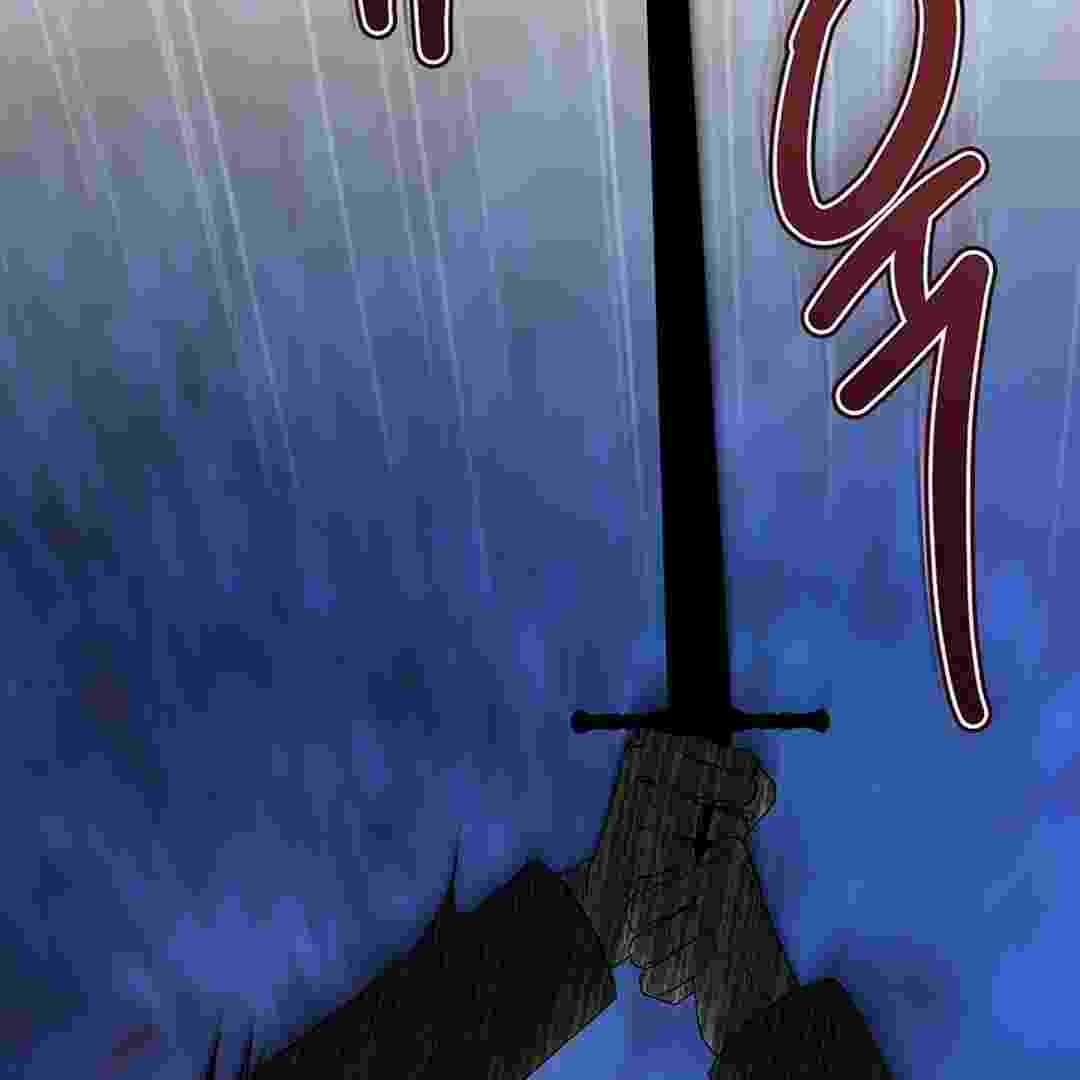 I Live With My Villain Uncle Chapter 4 - halaman 161