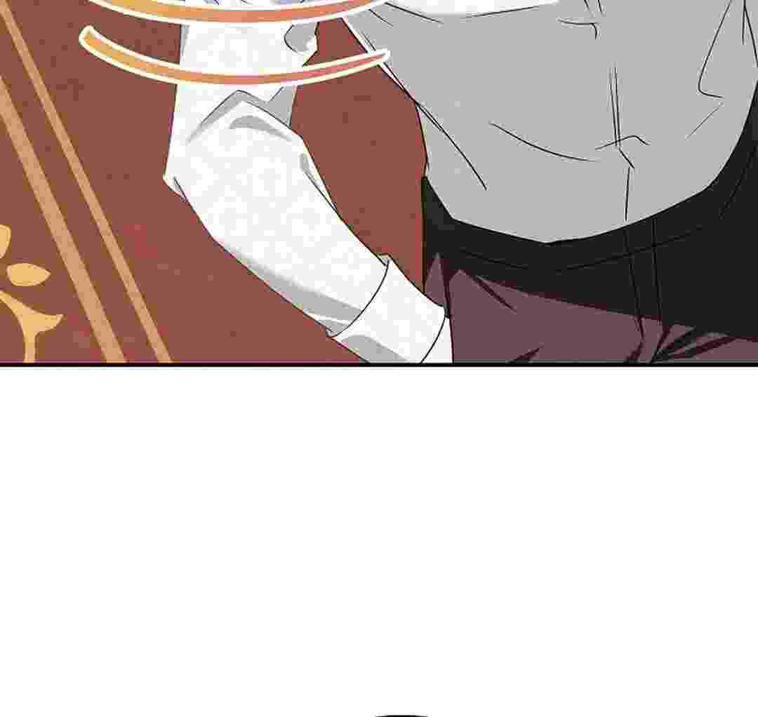 I Live With My Villain Uncle Chapter 2 - halaman 162