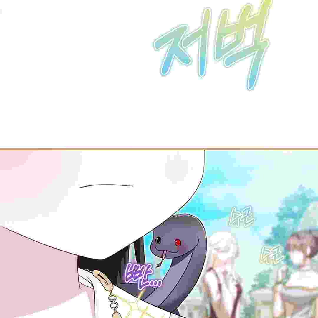 I Live With My Villain Uncle Chapter 21 - halaman 163