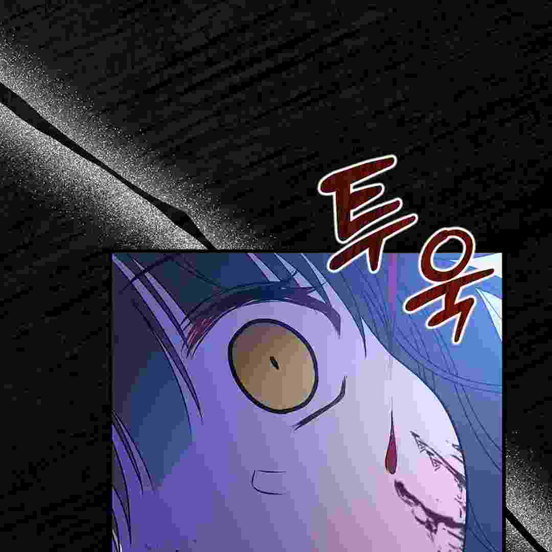 I Live With My Villain Uncle Chapter 1 - halaman 163