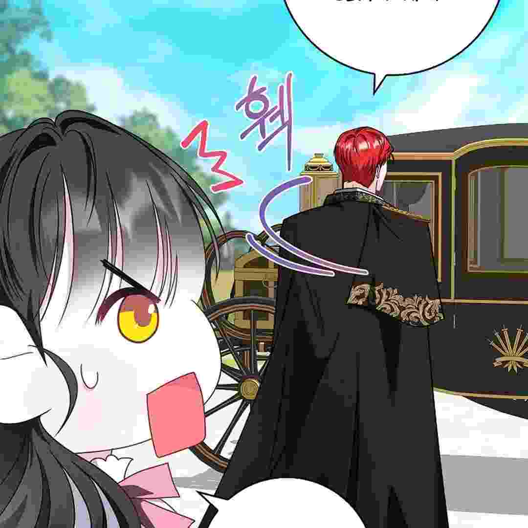 I Live With My Villain Uncle Chapter 6 - halaman 165