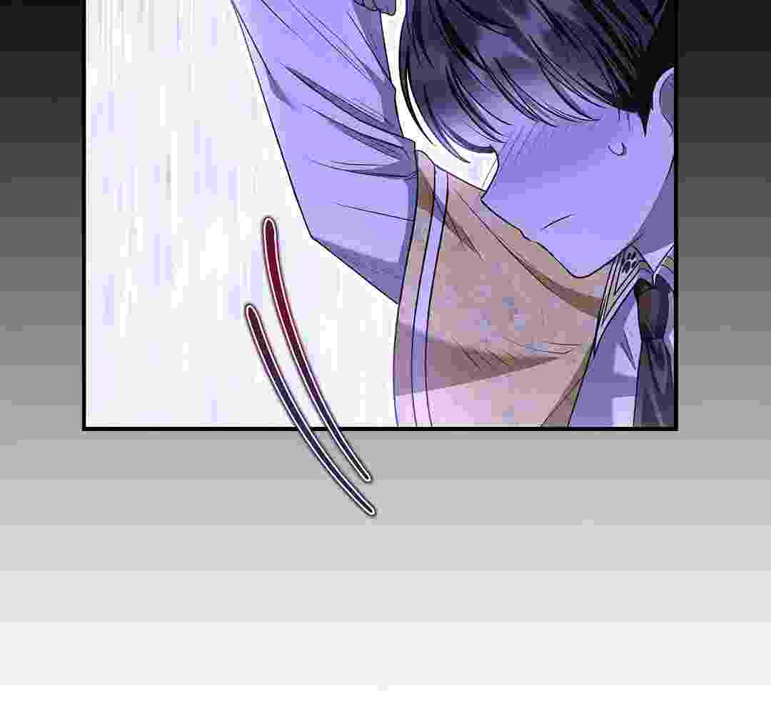 I Live With My Villain Uncle Chapter 19 - halaman 166