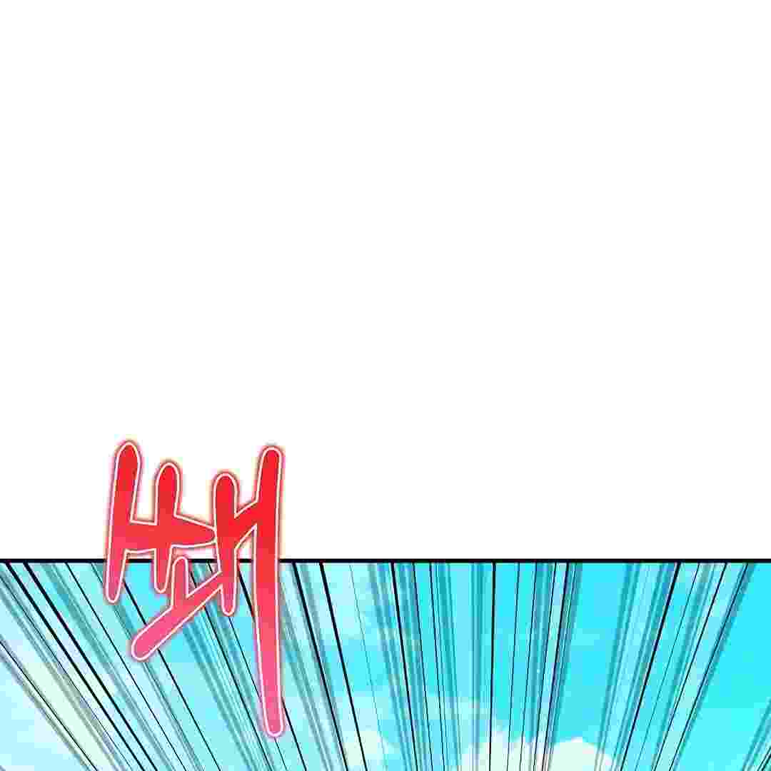 I Live With My Villain Uncle Chapter 19 - halaman 167