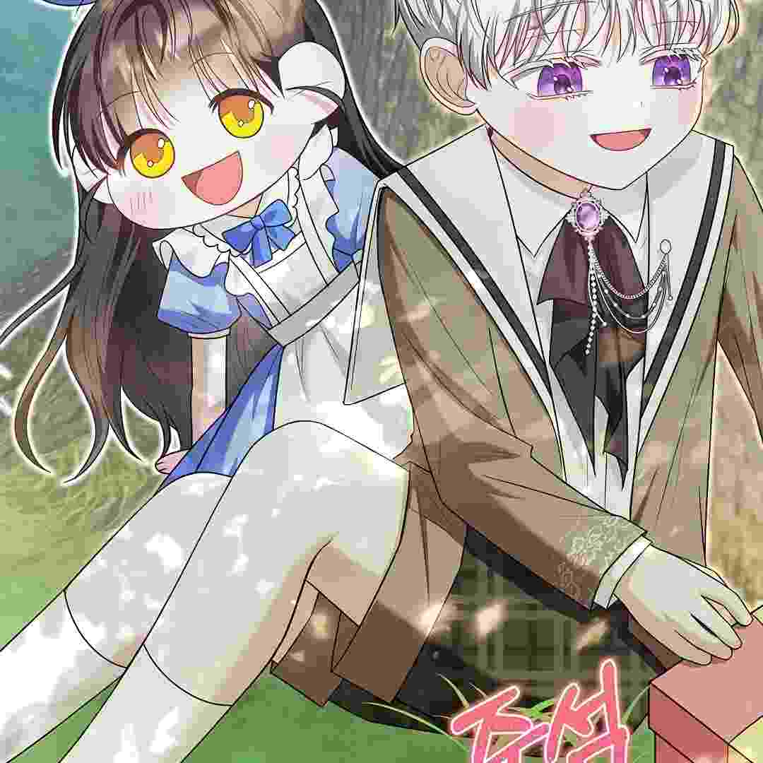 I Live With My Villain Uncle Chapter 13 - halaman 168