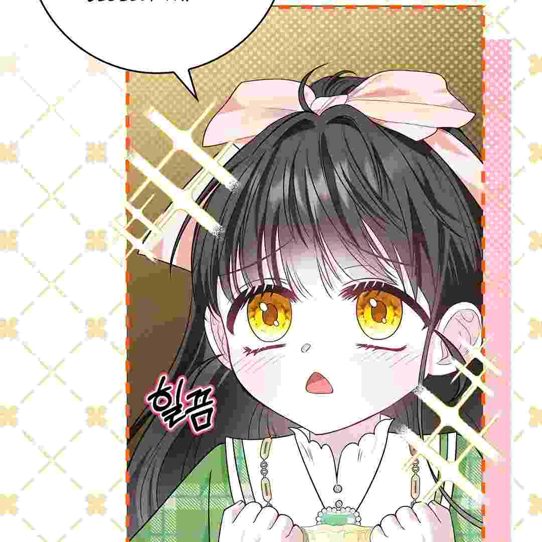 I Live With My Villain Uncle Chapter 12 - halaman 168