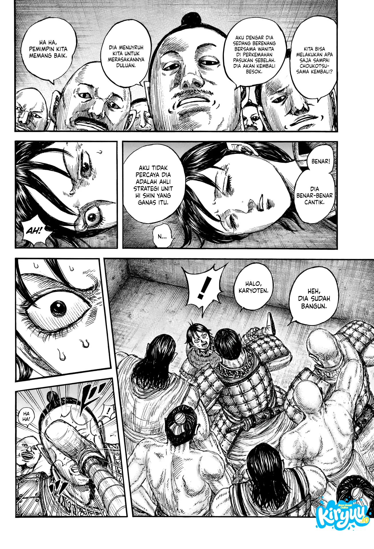 Kingdom Chapter 887 - halaman 17