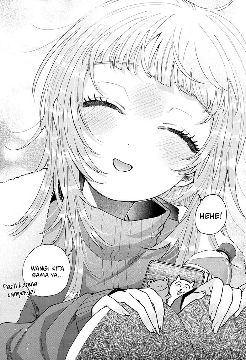 Momose Akira no Hatsukoi Hatan-chuu. Chapter 81 - halaman 18