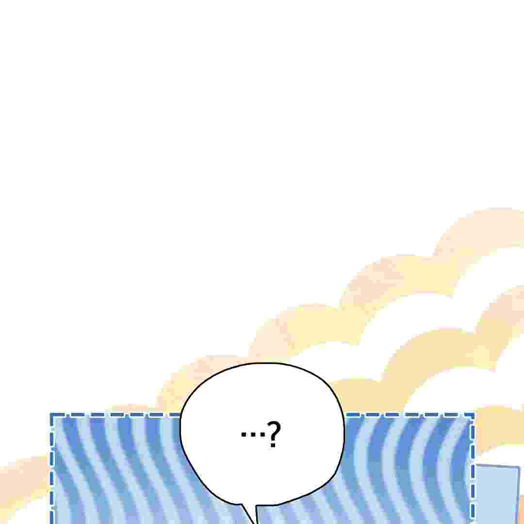 I Live With My Villain Uncle Chapter 19 - halaman 170